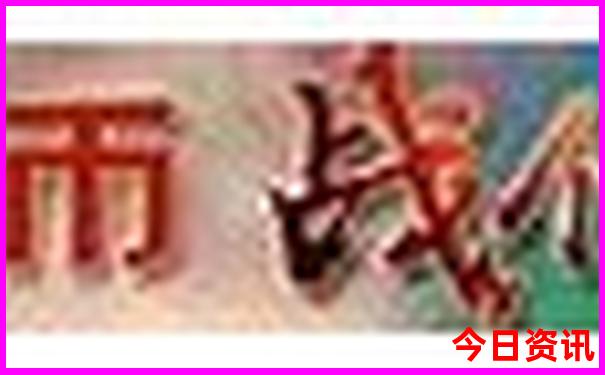 吴家山必去三个景点