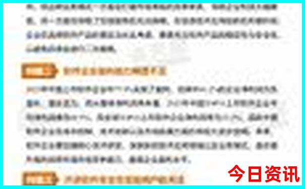 贺州十大旅游景点