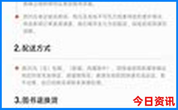 南昌市的旅游景点有哪些