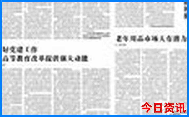 去北京孩子必玩的地方
