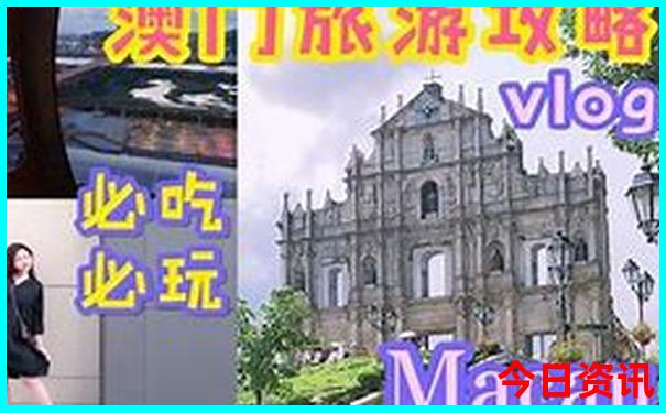 暑假适合去什么地方旅游