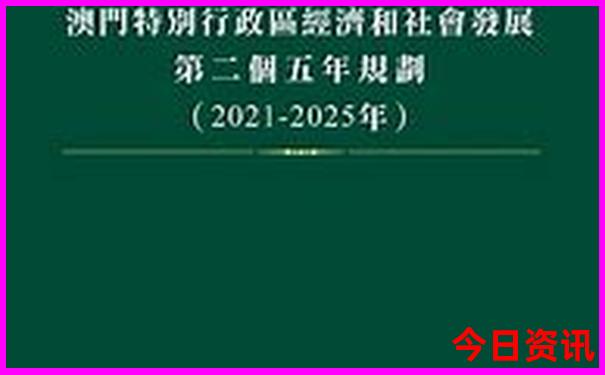 黄龙景区有车直达九寨沟吗