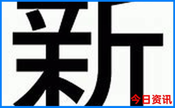 北京有什么旅游景点