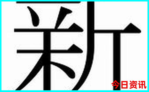 库车一日游最佳去处