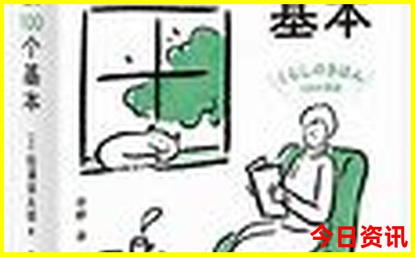 济南适合小孩玩的地方有哪些