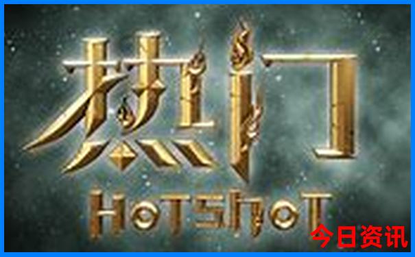 三清山旅游攻略自由行最佳路线