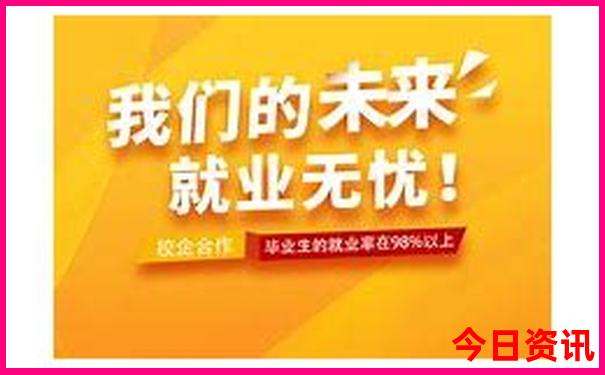 贵州旅游景点排名
