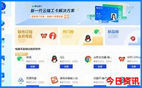安徽合肥周边旅游必去十大景点