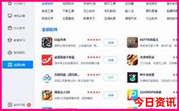 河南最佳避暑胜地