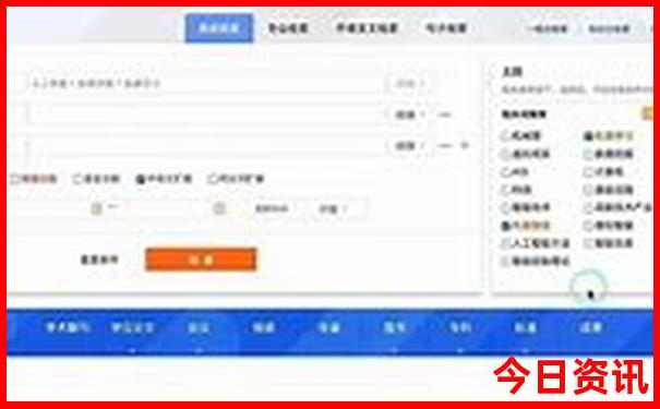 云南最牛三个景点