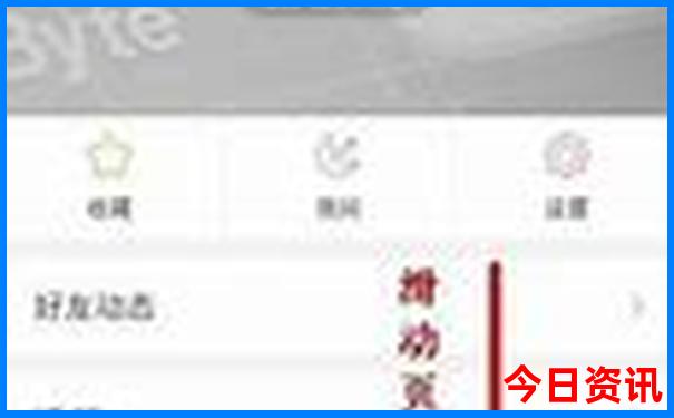 贵阳旅游攻略必玩的景点梵净山