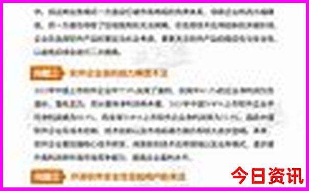 承德哪里好玩景点排名