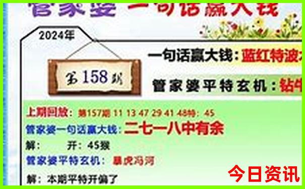 78月适合带孩子去哪里旅游