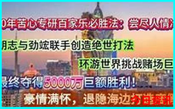 川西小环线自驾游最佳线路图