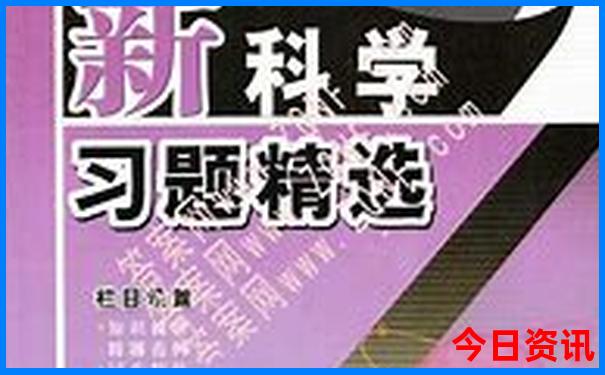 9月份新疆旅游攻略路线最佳路线