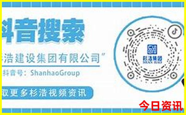 李泓良个人资料简介