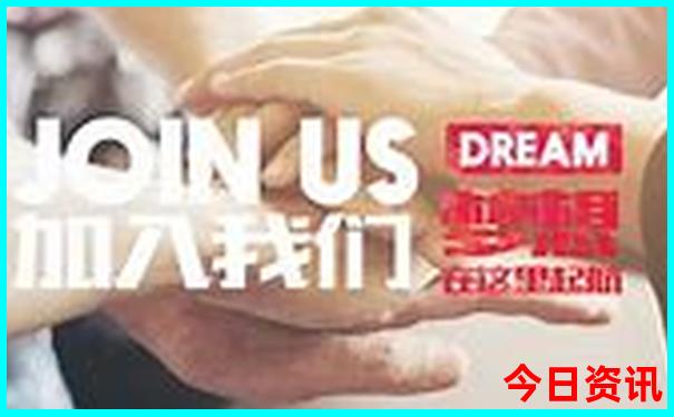 暑假适合带孩子去新疆吗