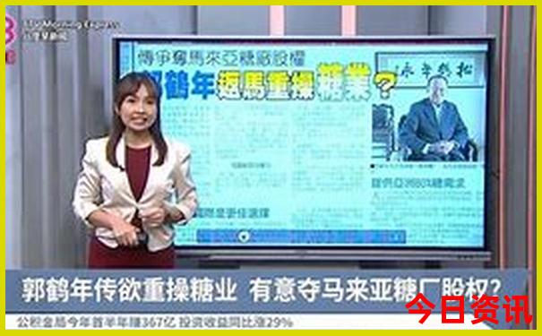 长沙还有哪些好玩的旅游景点