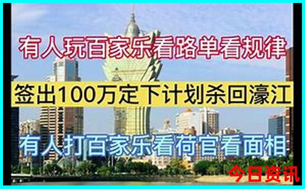 贵阳市最热闹繁华的地段在哪里