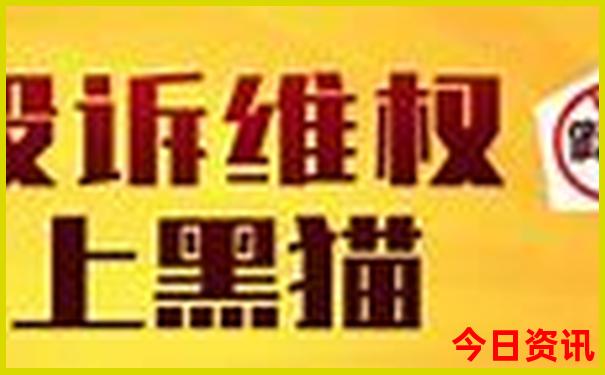 去北京孩子必玩的地方