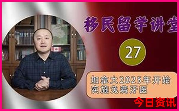 美国黄石公园十大景点