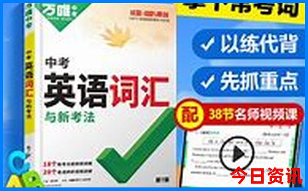 国产动画电影排行榜前十名