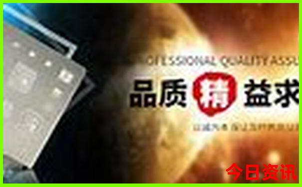 山东夏季避暑胜地