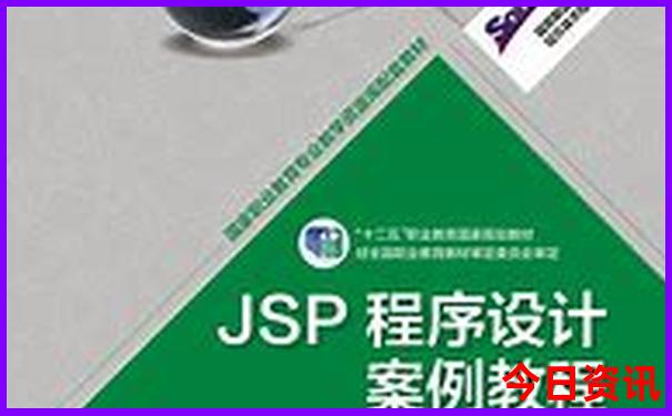 海拉尔市内旅游景点