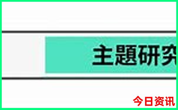 盐官最厉害三个景点