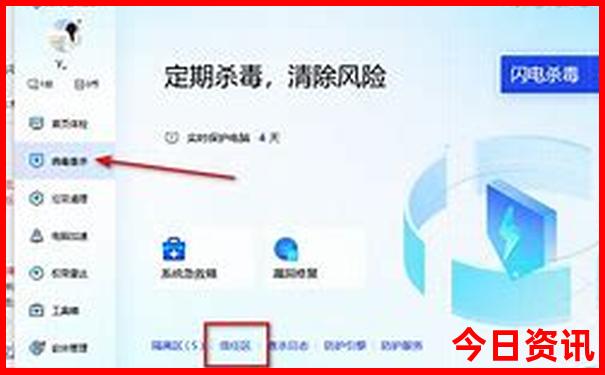 北京残疾人免费景点表