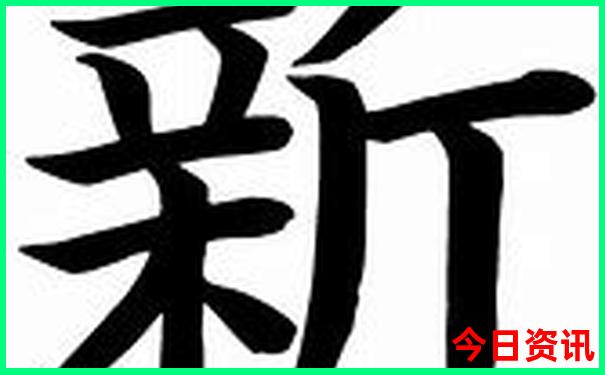 丹麦十大著名景点