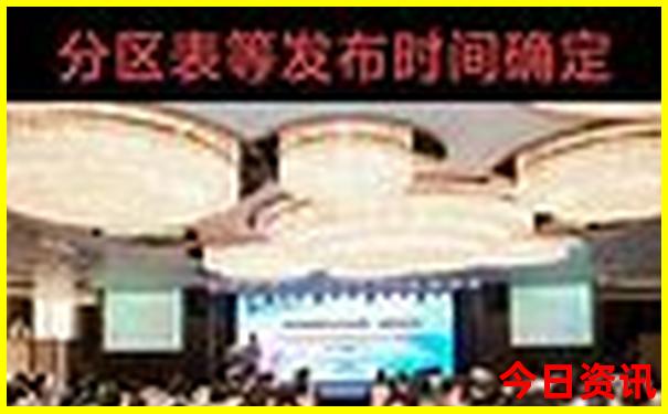 国内哪些地方夏天凉爽