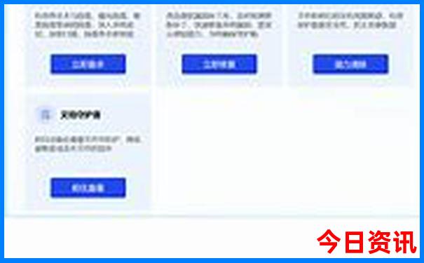广西小众但绝美的旅游景点