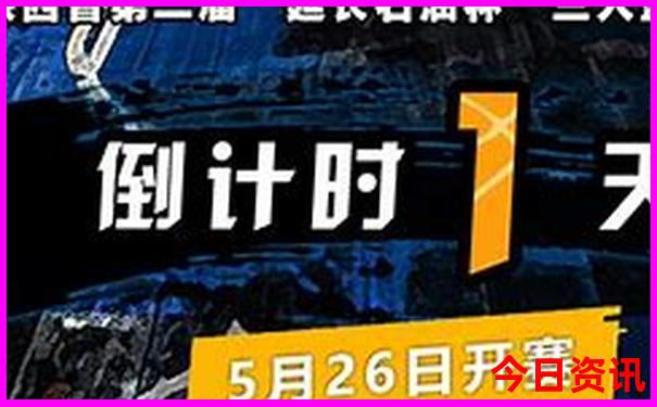 山西避暑旅游景点推荐