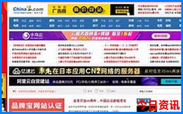 南戴河必去三个景点