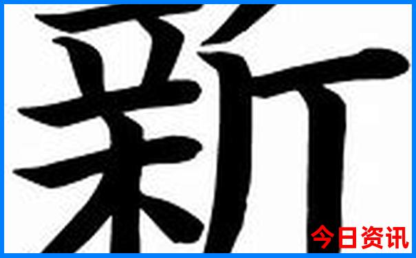 暑假去哪玩最合适