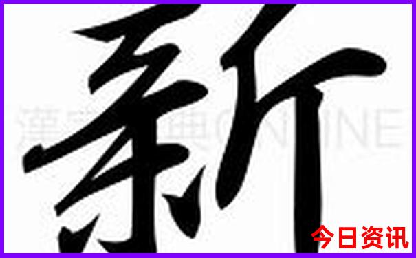 马来西亚景点必去的景点