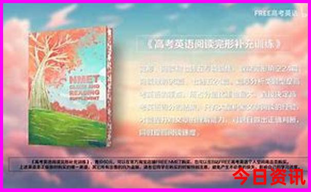 报旅游团在哪个平台报比较好