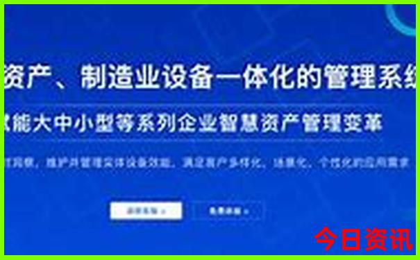高明旅游景点哪里好玩