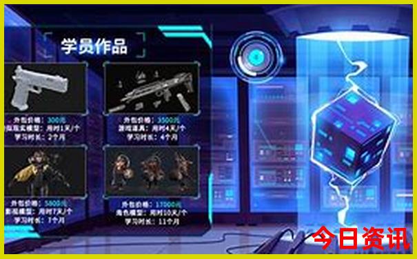 磁县周边游玩景点大全