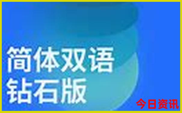 中国著名旅游景点