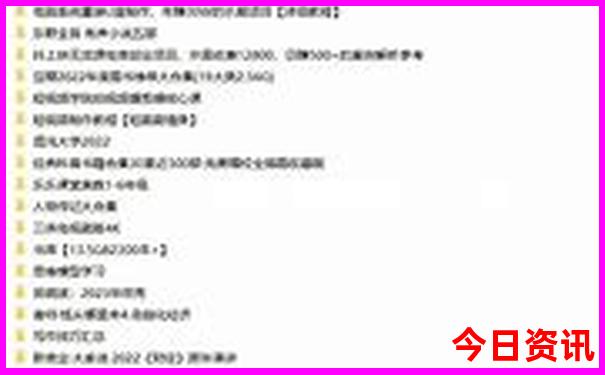 暑假适合带孩子去哪里旅游