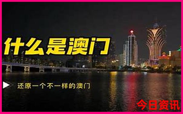 去北京玩的最佳攻略