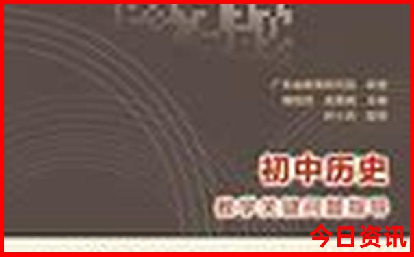 全国哪里避暑最好