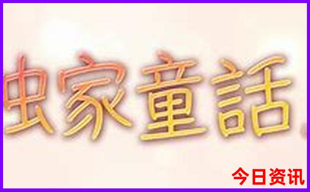 黄石周边避暑胜地有哪些