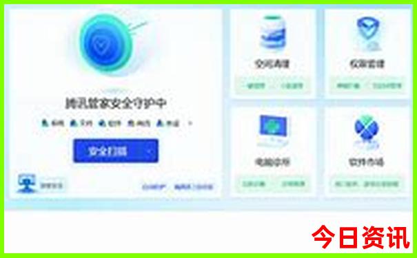 香港6合走势图彩吧