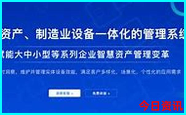 北京旅游一天攻略必去景点
