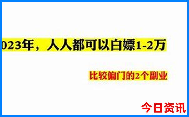 翔安十大免费景区