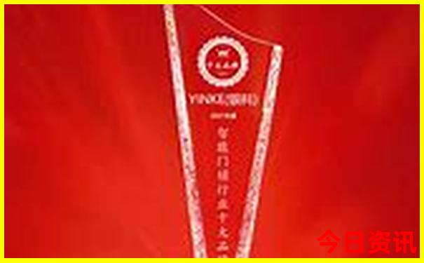 德昌旅游攻略必去景点