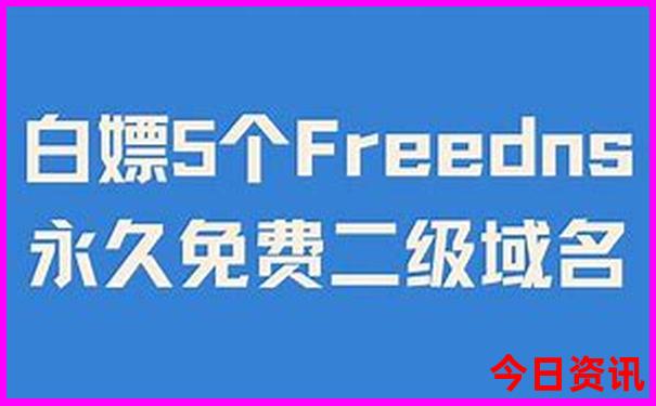 嘉峪关旅游必去十大景点